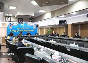 بروجرد میزبان دو شهید گمنام