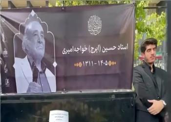 اشکهای احسان خواجهامیری برای استاد ایرج
